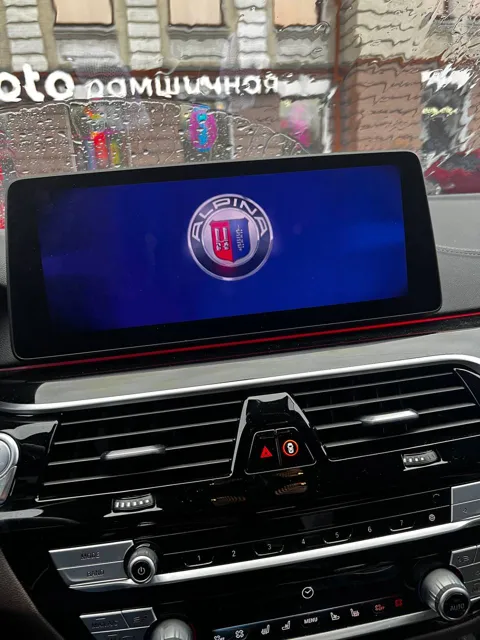 Кодирование iDrive: загрузочная заставка ALPINA